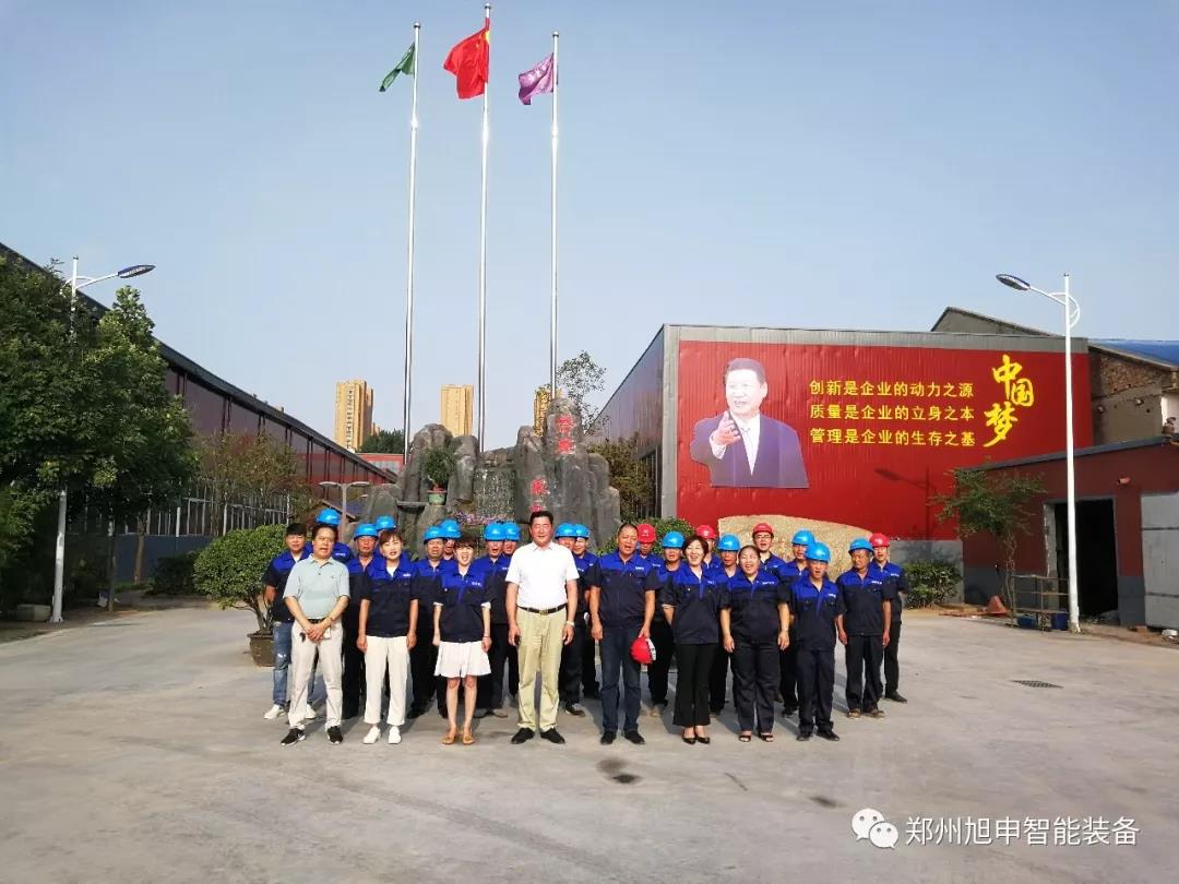 焊接滾輪架，自調(diào)式滾輪架，智能焊接裝備