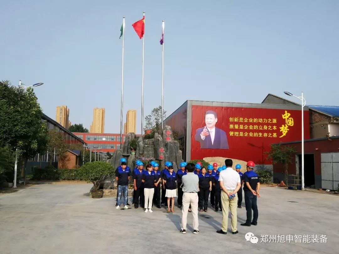 焊接變位機(jī)，雙立柱變位機(jī)，特殊變位機(jī)