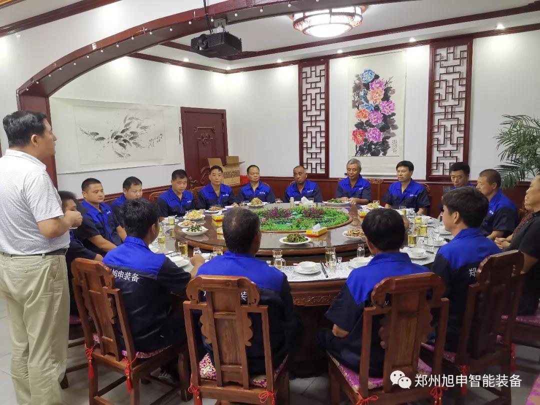鄭州旭申智能裝備有限公司，滾輪架，操作機(jī)變位機(jī)